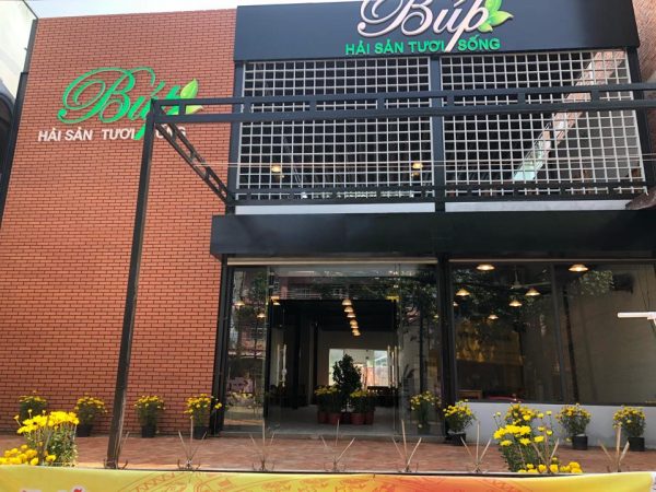 Búp Restaurant Búp Restaurant