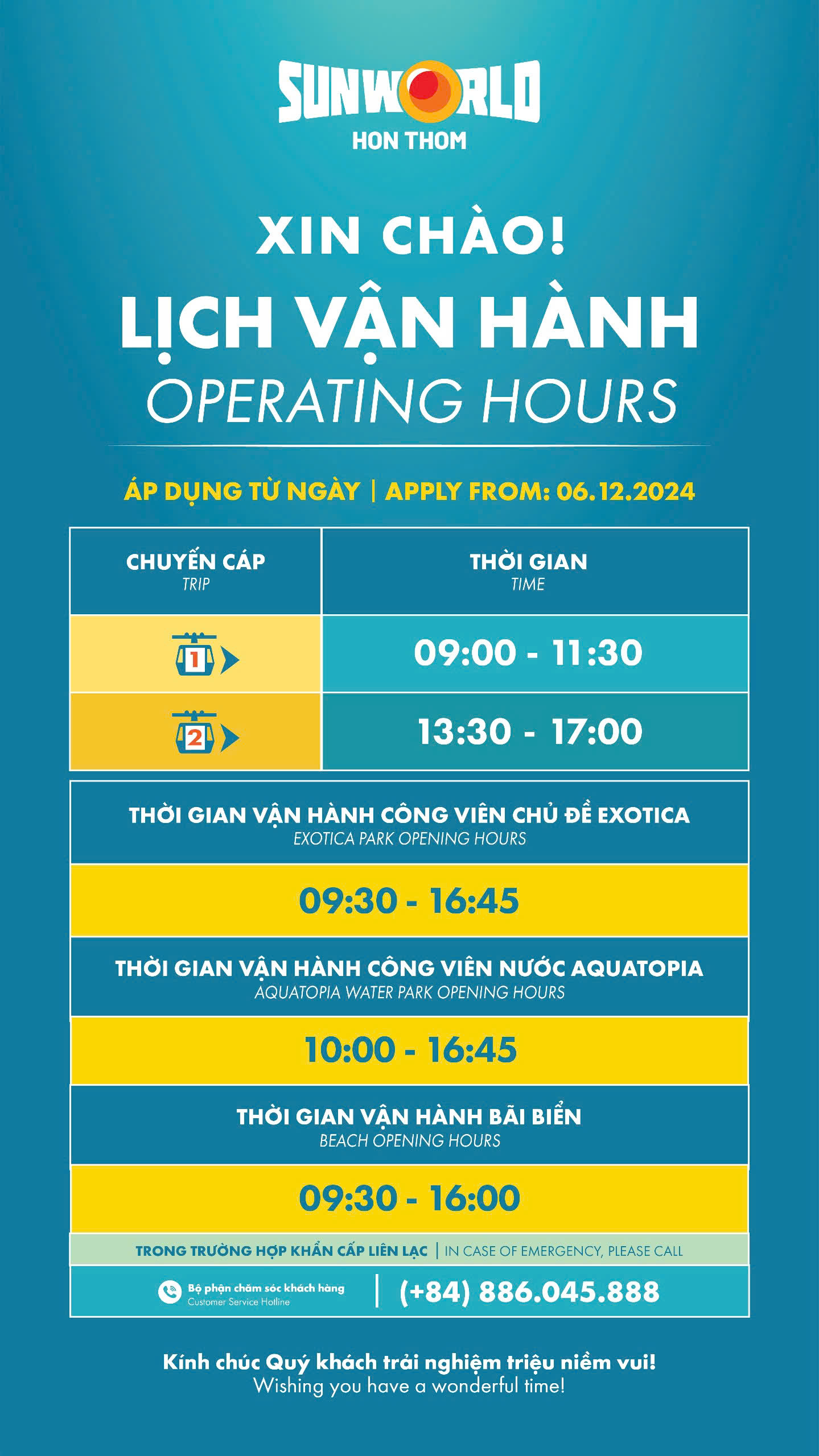 Operating hours of Sunworld Hon Thom Phu Quoc