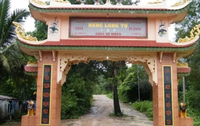 su muon pagoda