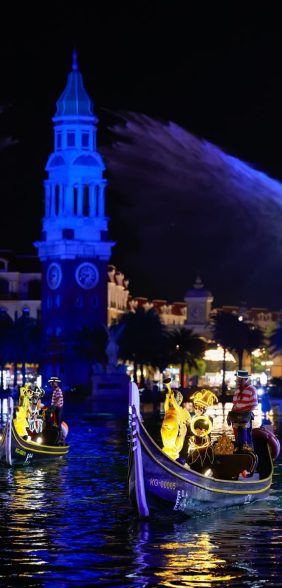 Grand World 富国岛