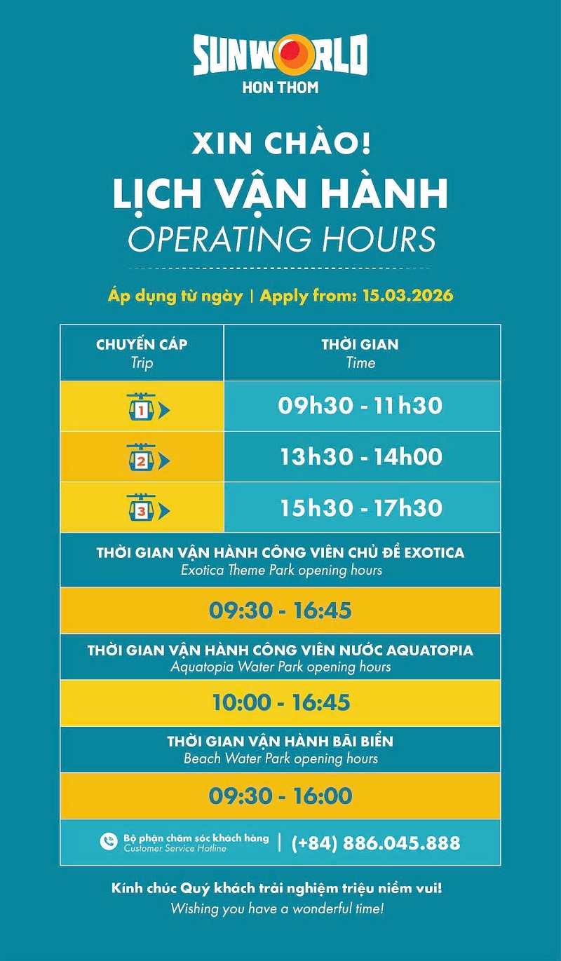 lịch trình cáp treo hòn thơm phú quốc